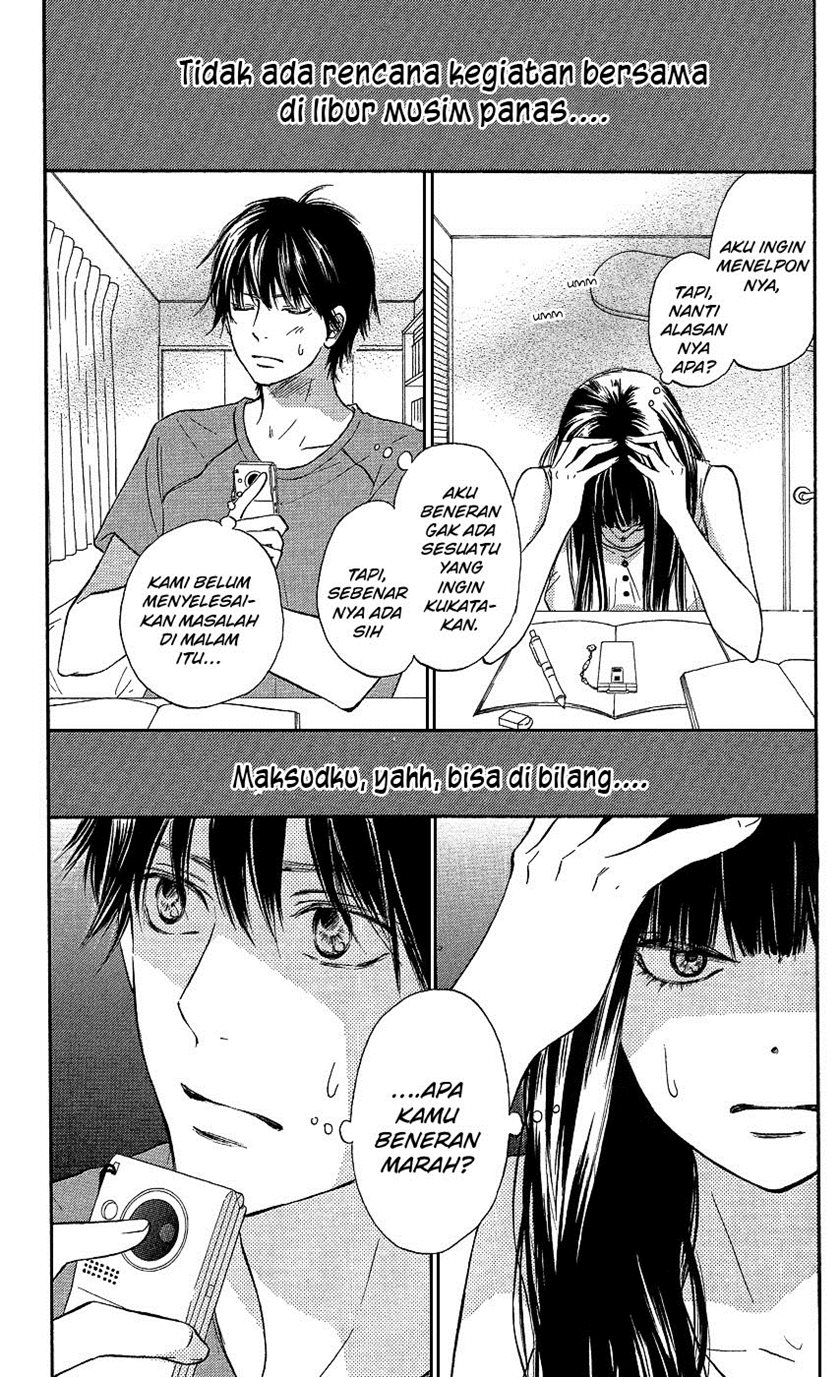Kimi ni Todoke chapter 104