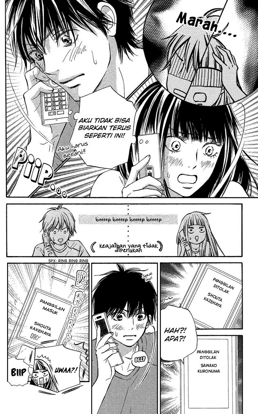Kimi ni Todoke chapter 104