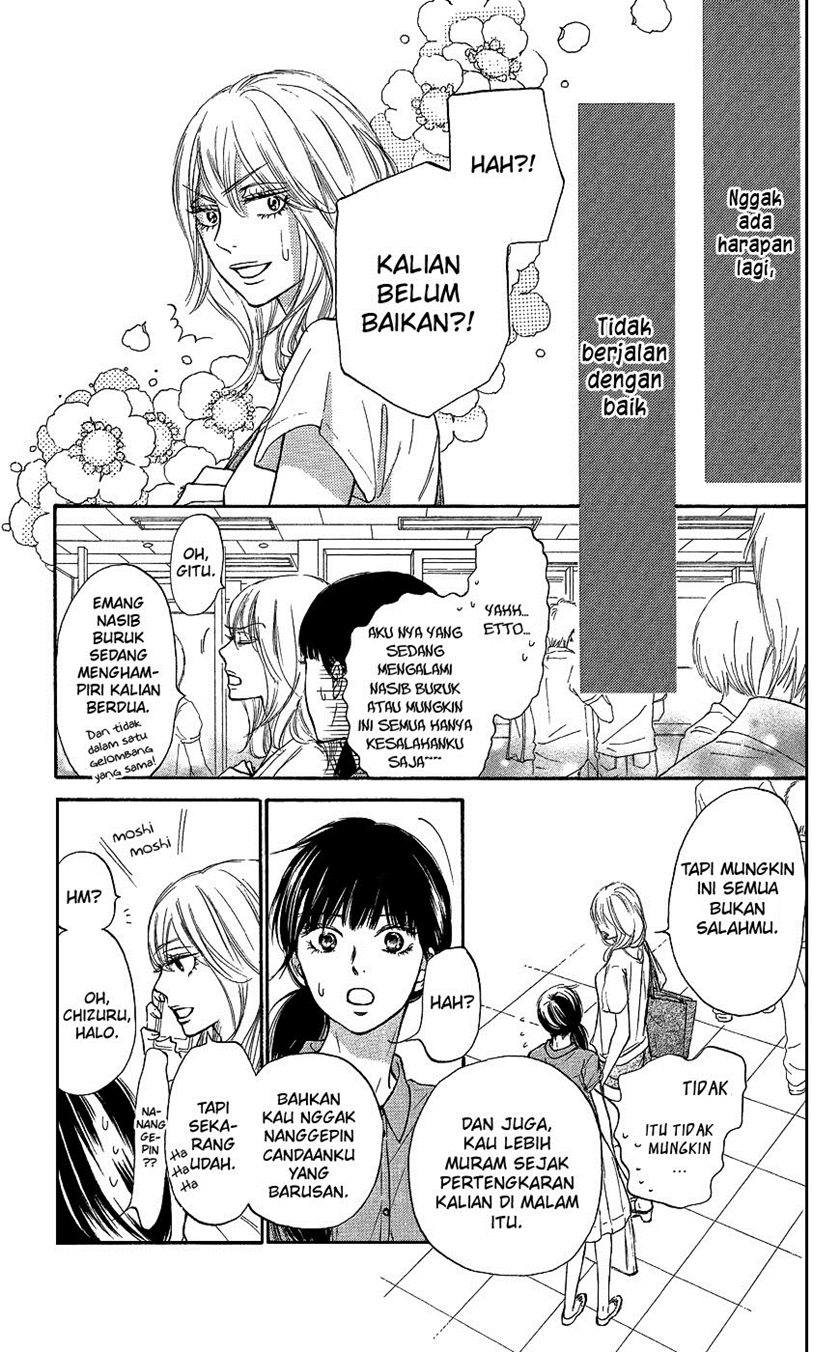 Kimi ni Todoke chapter 104