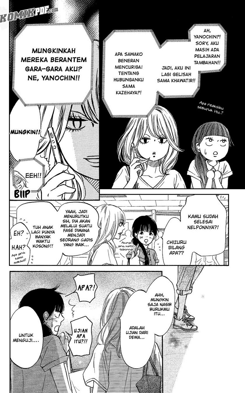 Kimi ni Todoke chapter 104