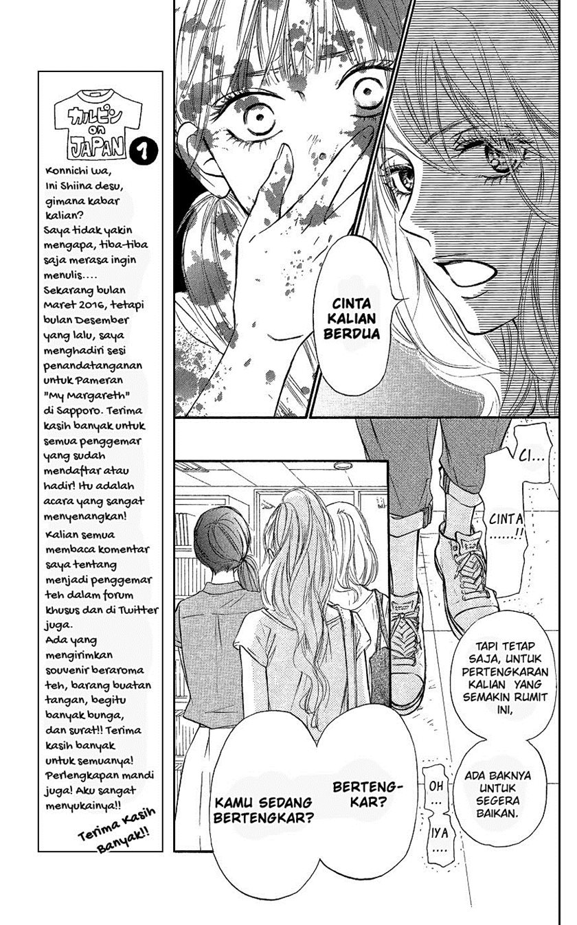 Kimi ni Todoke chapter 104
