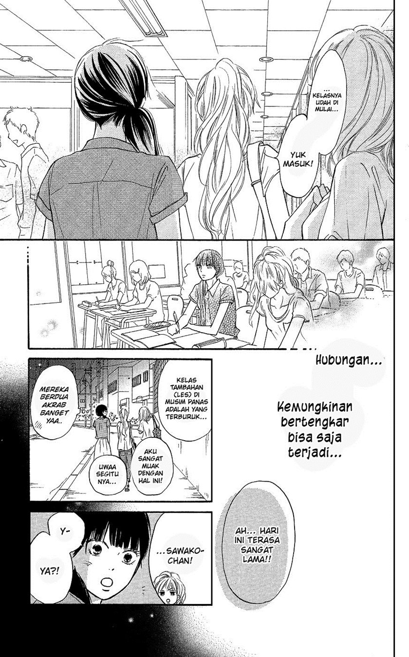 Kimi ni Todoke chapter 104