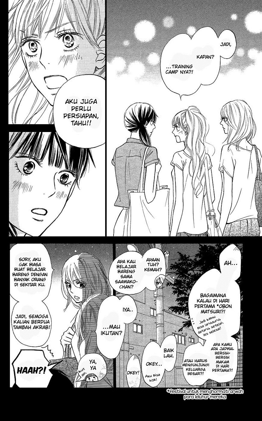 Kimi ni Todoke chapter 104