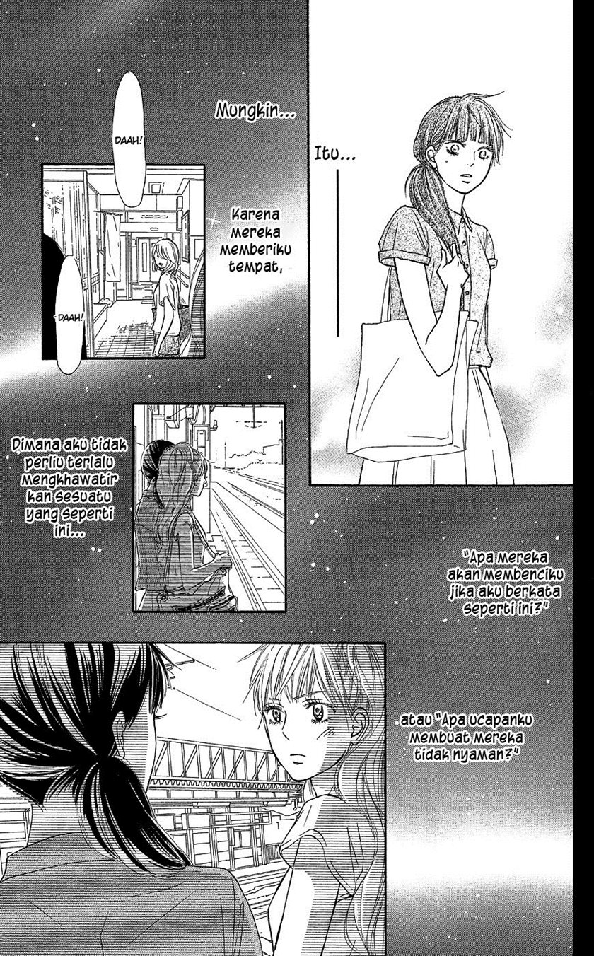 Kimi ni Todoke chapter 104