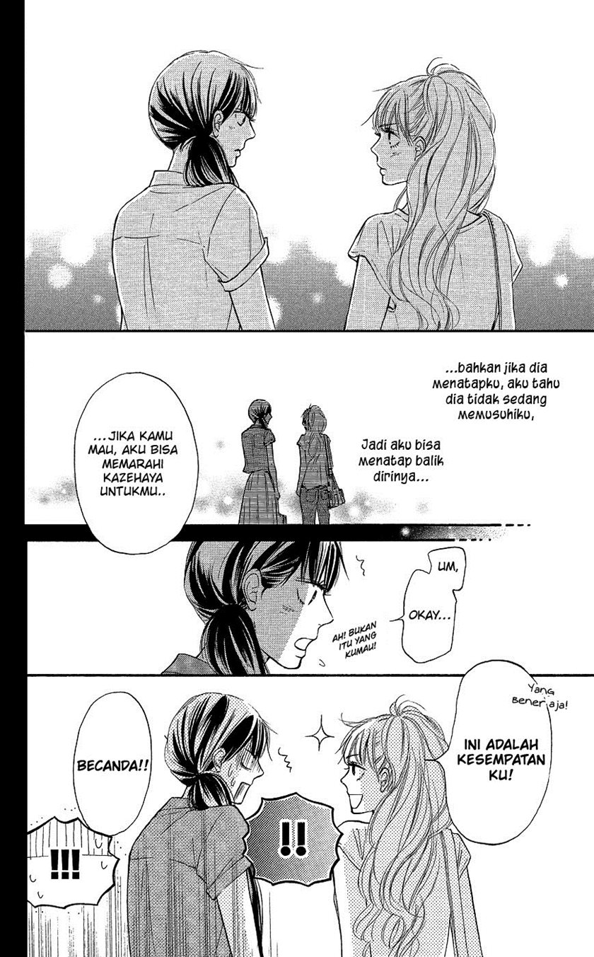 Kimi ni Todoke chapter 104