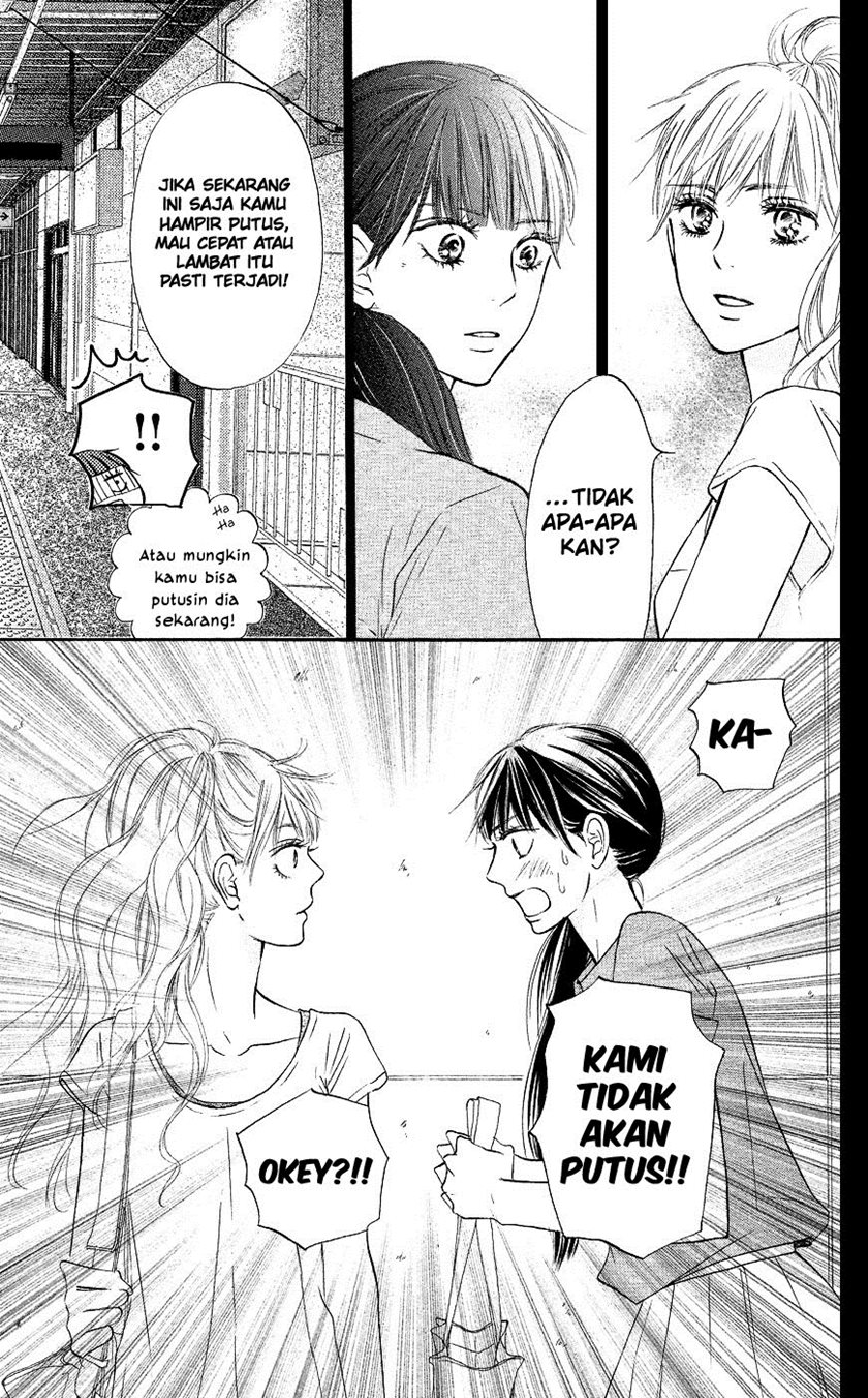 Kimi ni Todoke chapter 104