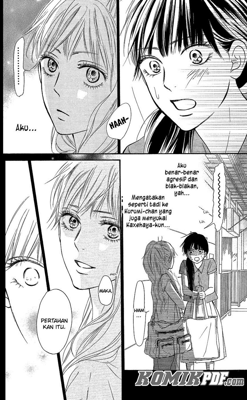 Kimi ni Todoke chapter 104