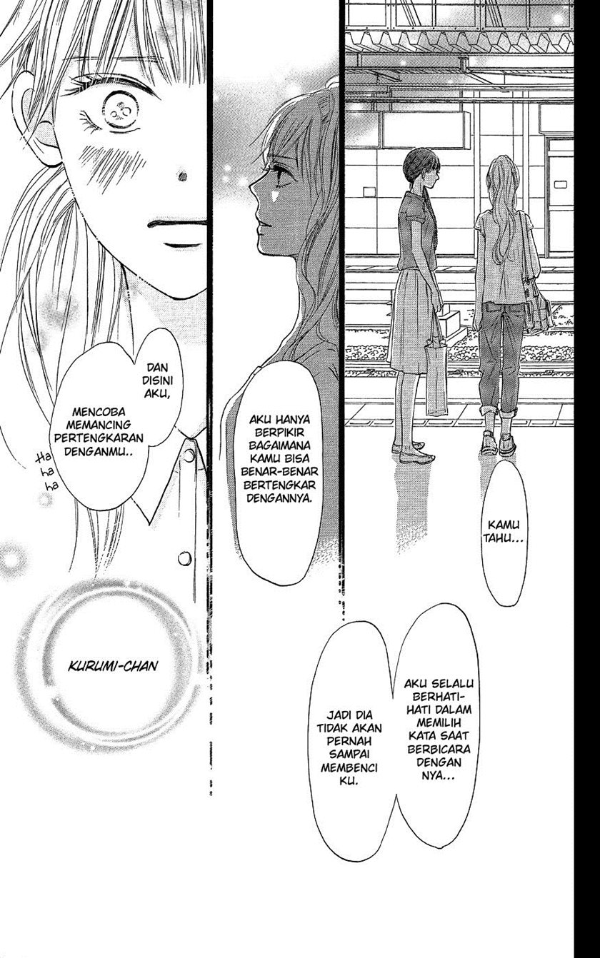 Kimi ni Todoke chapter 104