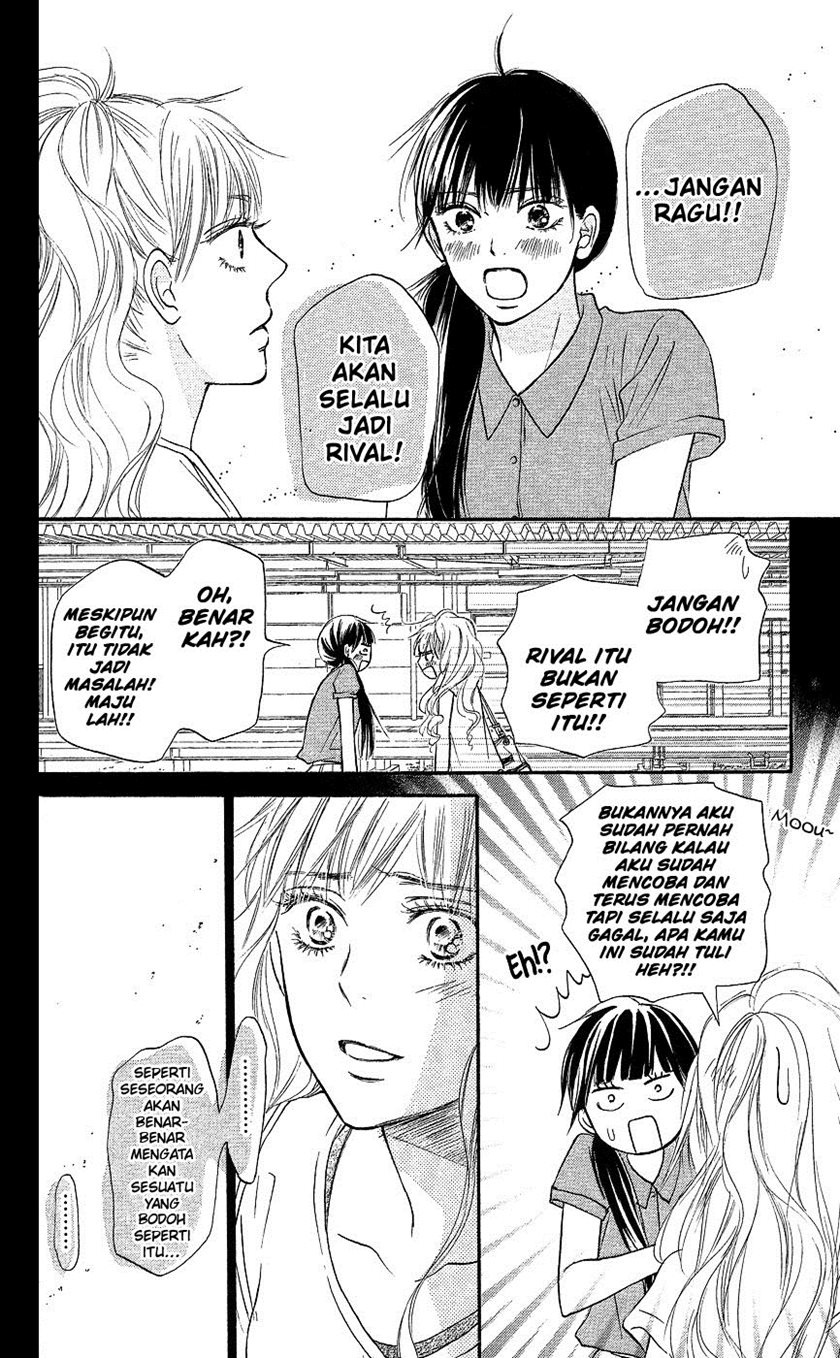 Kimi ni Todoke chapter 104