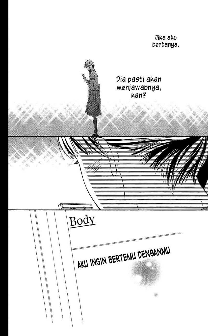 Kimi ni Todoke chapter 104