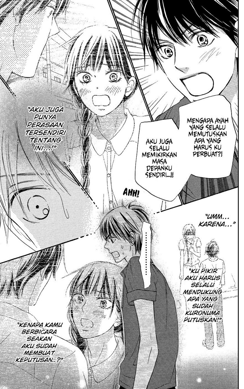 Kimi ni Todoke chapter 104