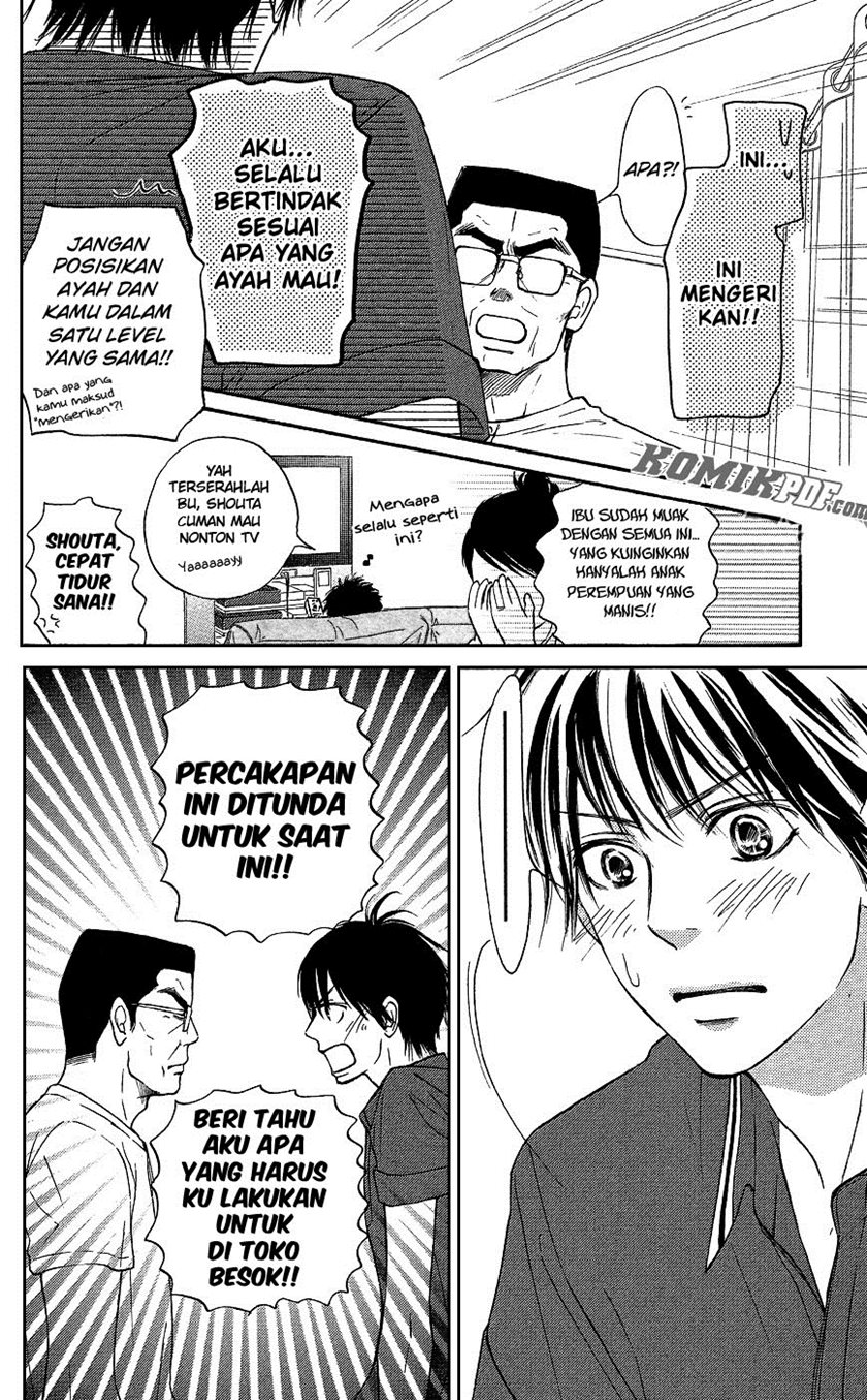 Kimi ni Todoke chapter 104