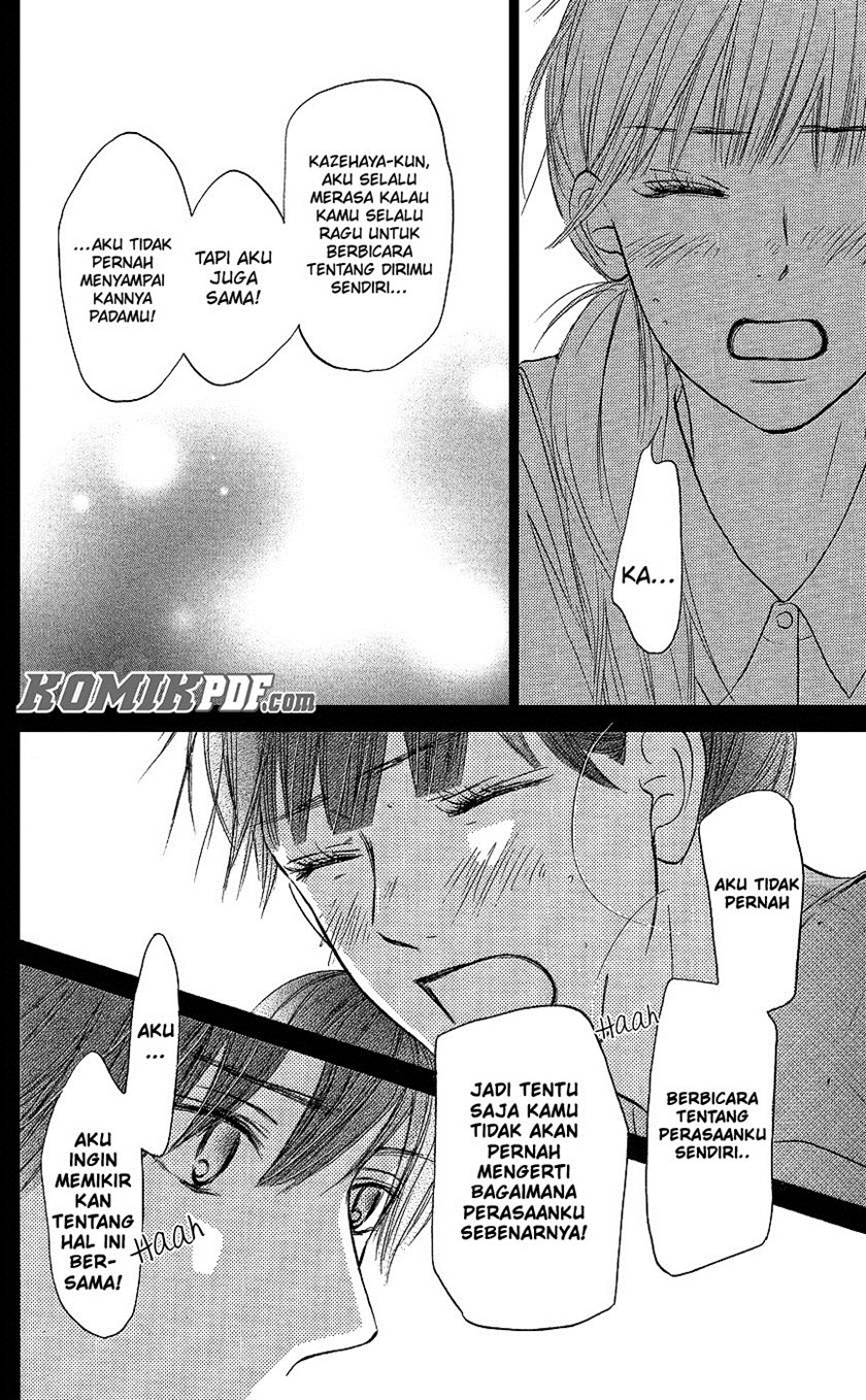 Kimi ni Todoke chapter 104