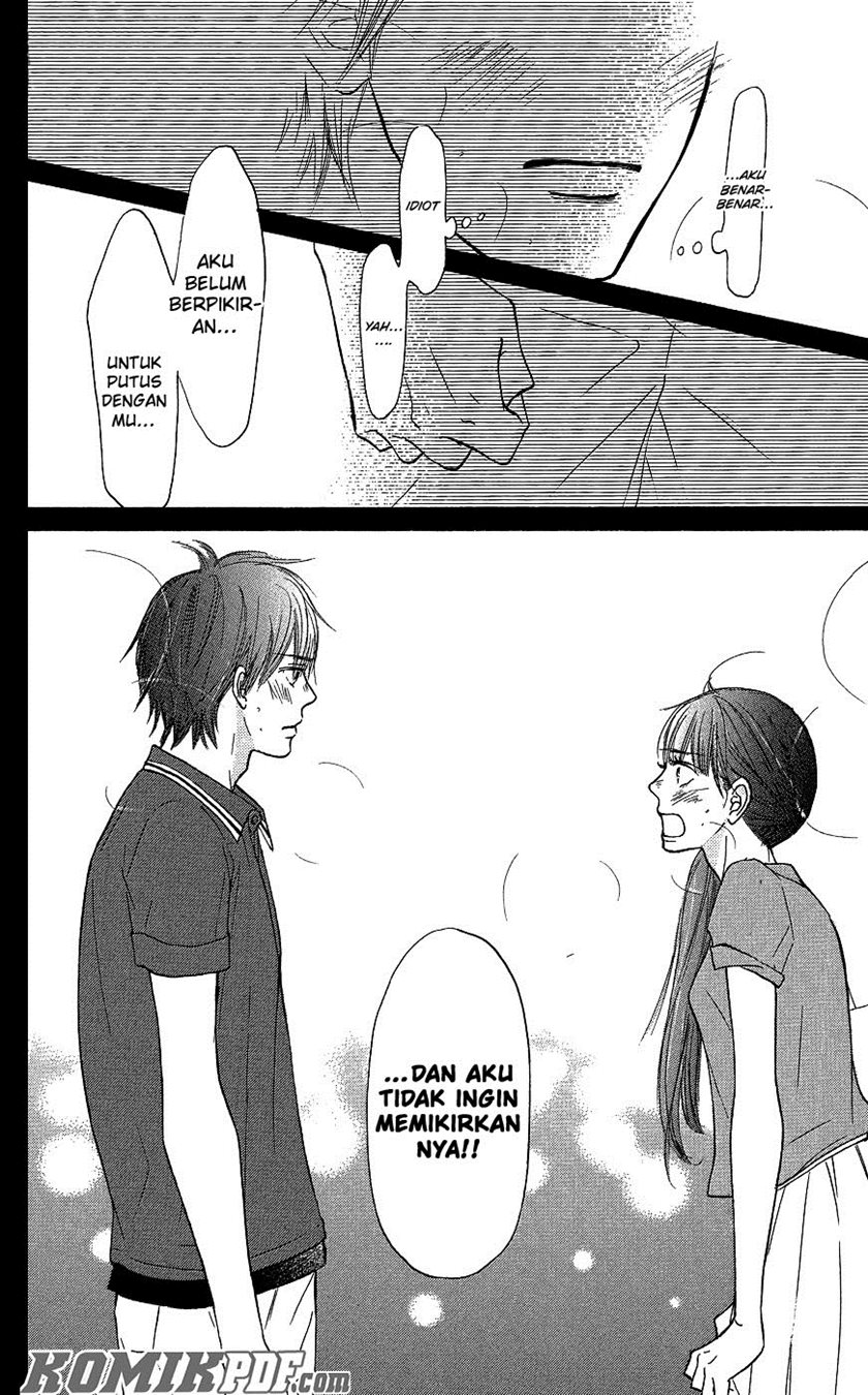 Kimi ni Todoke chapter 104