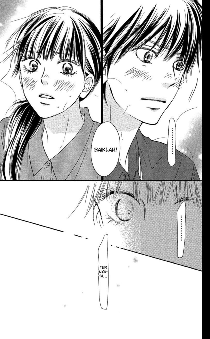 Kimi ni Todoke chapter 104