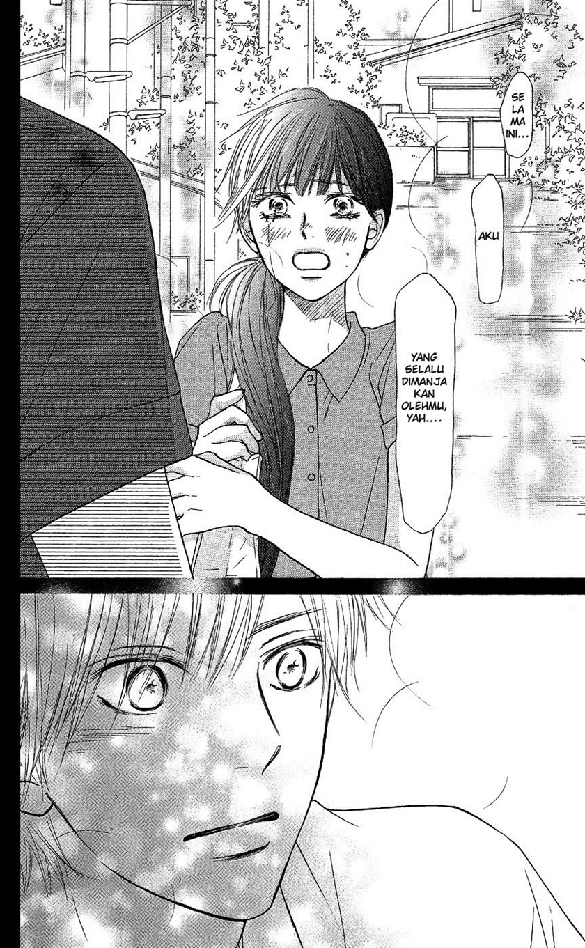 Kimi ni Todoke chapter 104