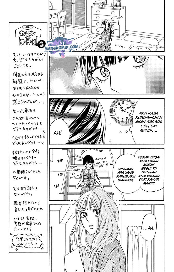 Kimi ni Todoke Chapter 106 Bahasa Indonesia