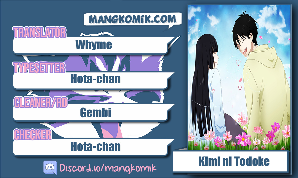 Kimi ni Todoke chapter 112