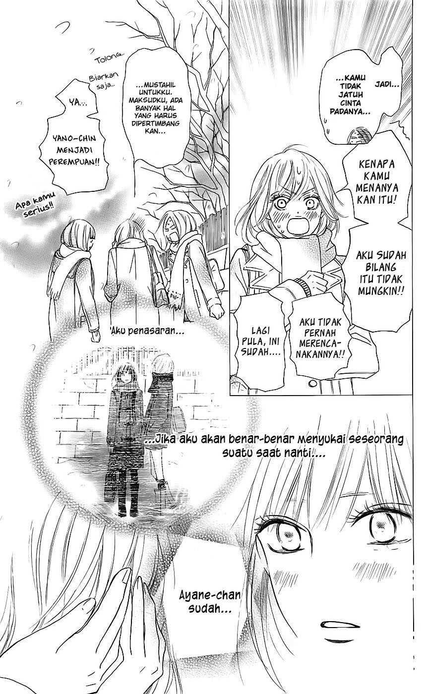 Kimi ni Todoke chapter 112