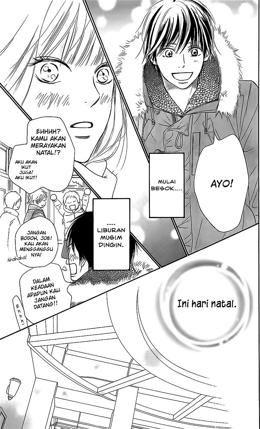 Kimi ni Todoke chapter 112