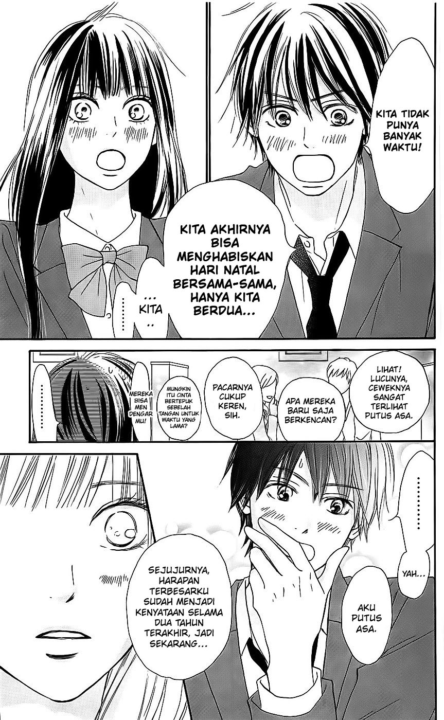 Kimi ni Todoke chapter 112