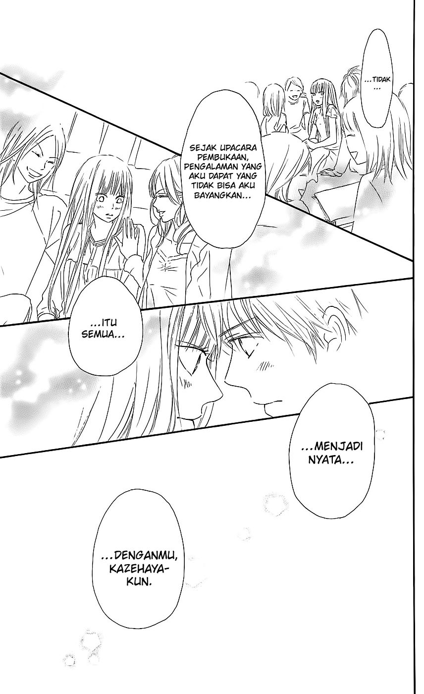 Kimi ni Todoke chapter 112