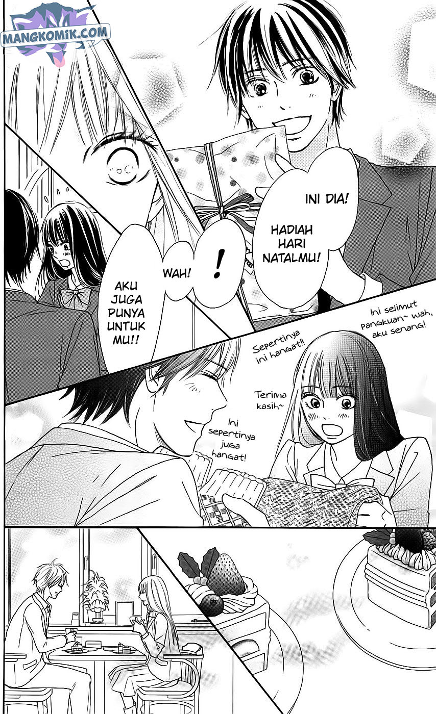Kimi ni Todoke chapter 112