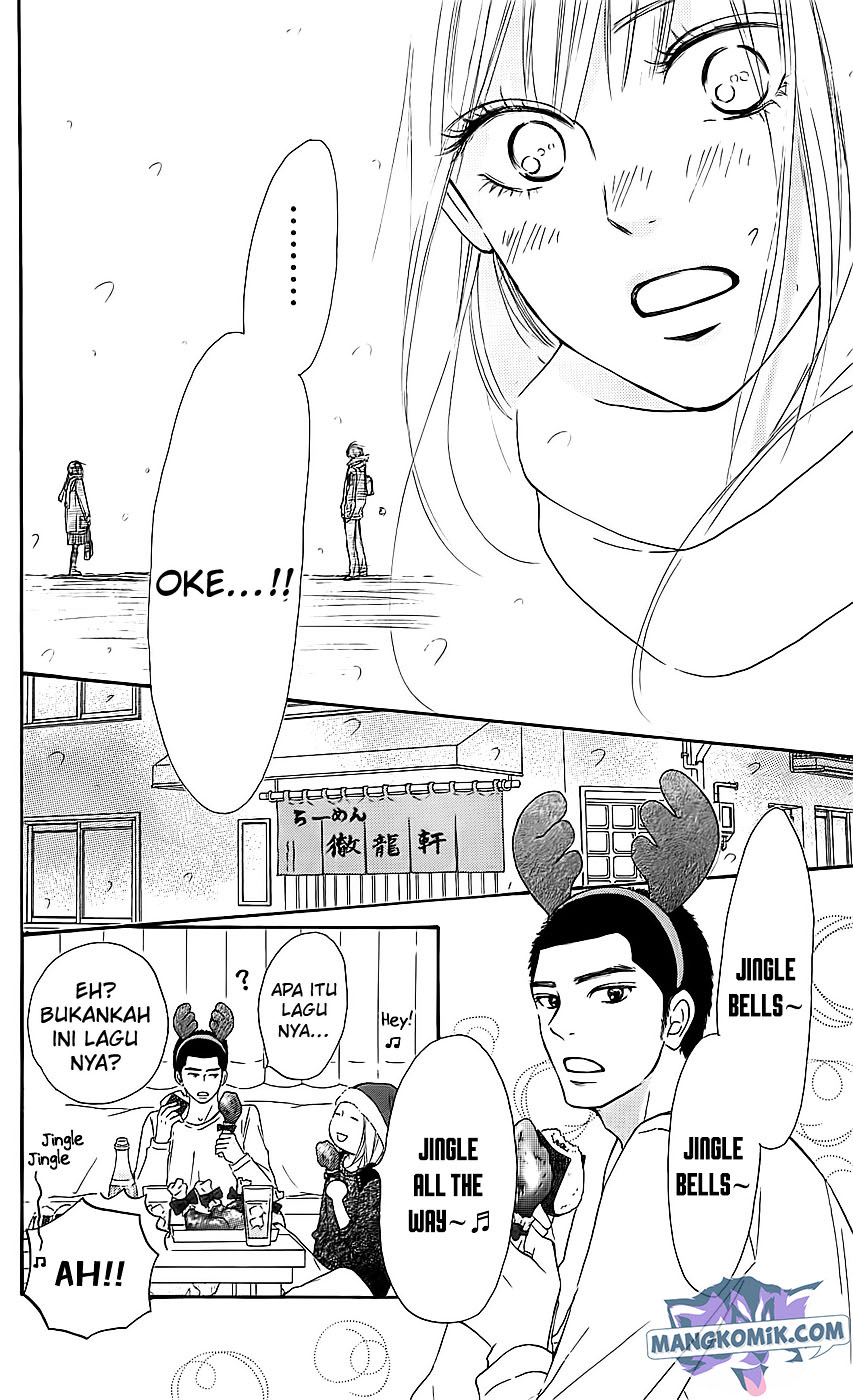 Kimi ni Todoke chapter 112