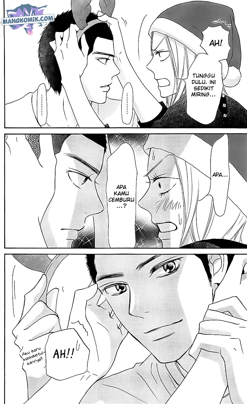 Kimi ni Todoke chapter 112