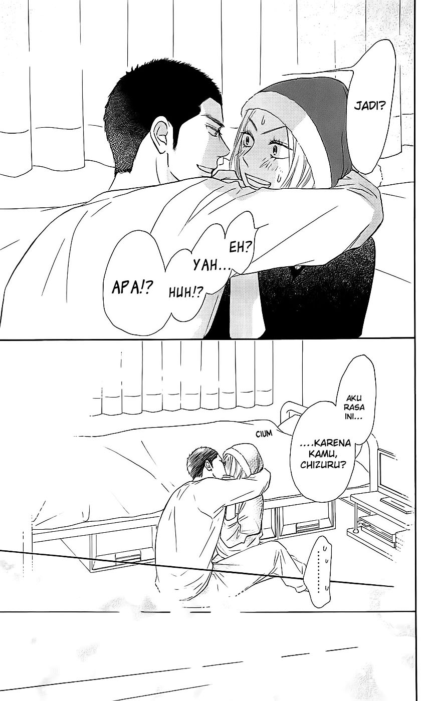 Kimi ni Todoke chapter 112