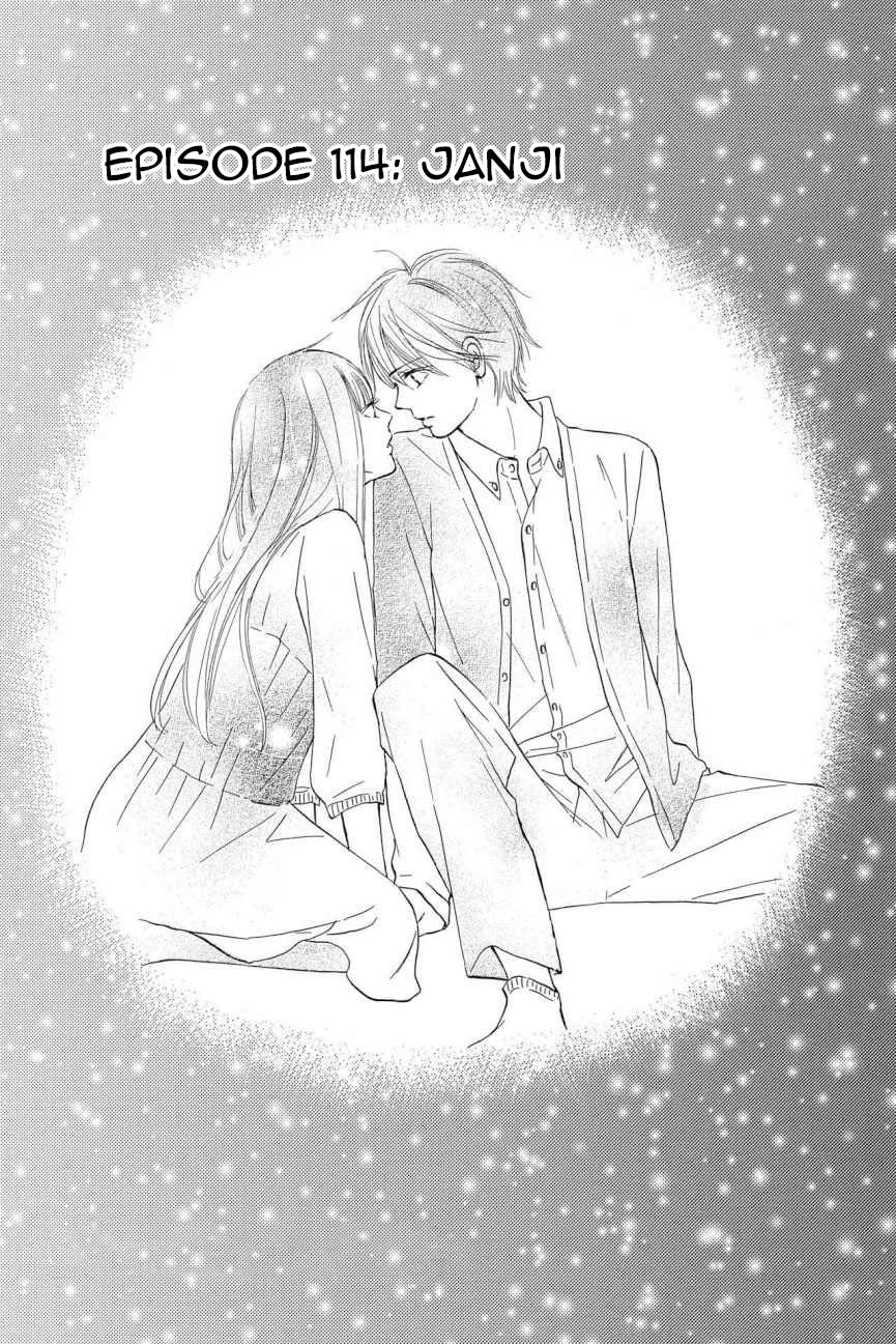 Kimi ni Todoke Chapter 114 Bahasa Indonesia