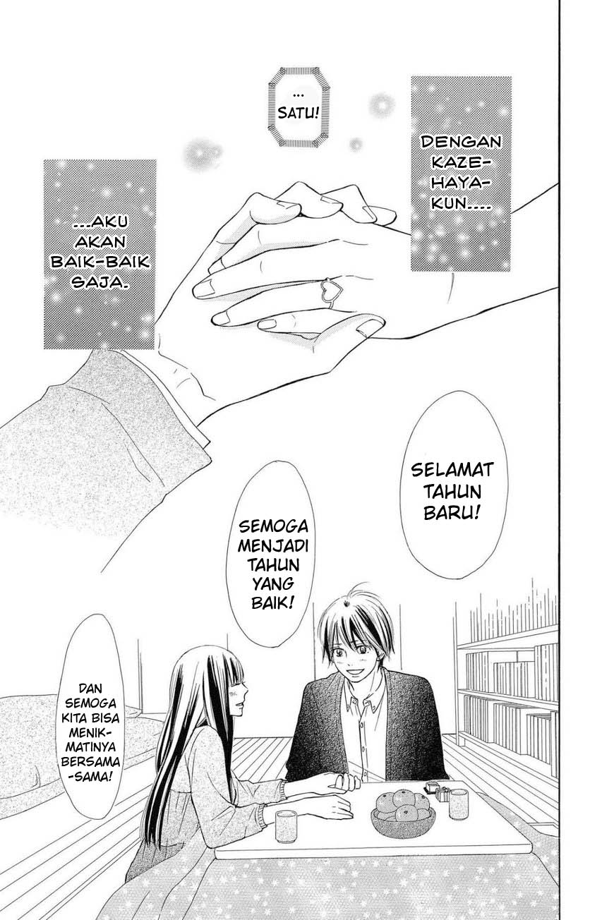 Kimi ni Todoke Chapter 114 Bahasa Indonesia