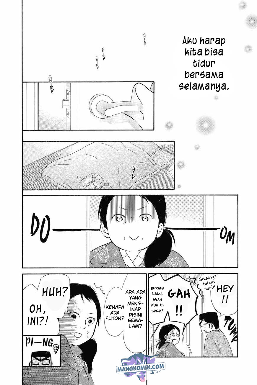 Kimi ni Todoke Chapter 114 Bahasa Indonesia