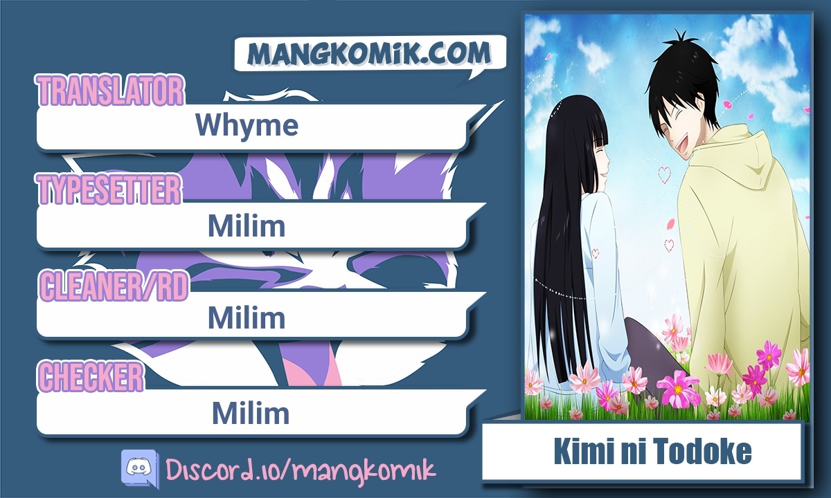 Kimi ni Todoke chapter 115