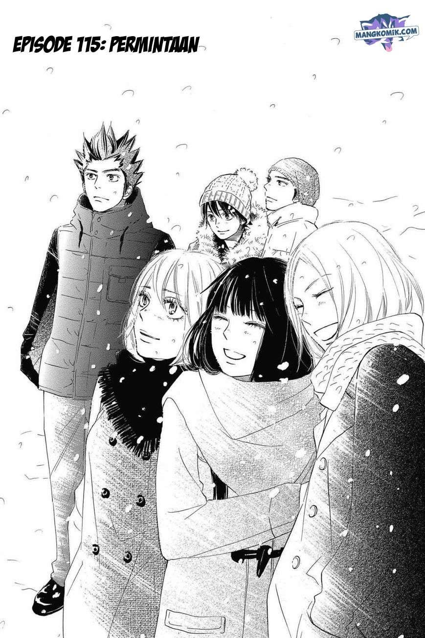 Kimi ni Todoke chapter 115