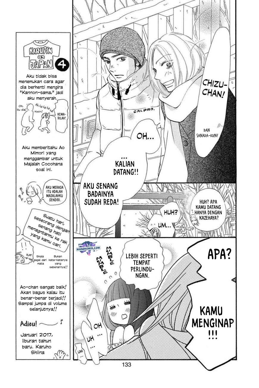 Kimi ni Todoke chapter 115