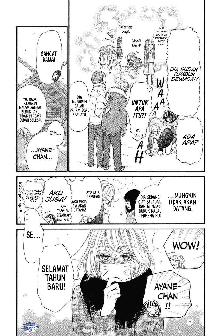 Kimi ni Todoke chapter 115