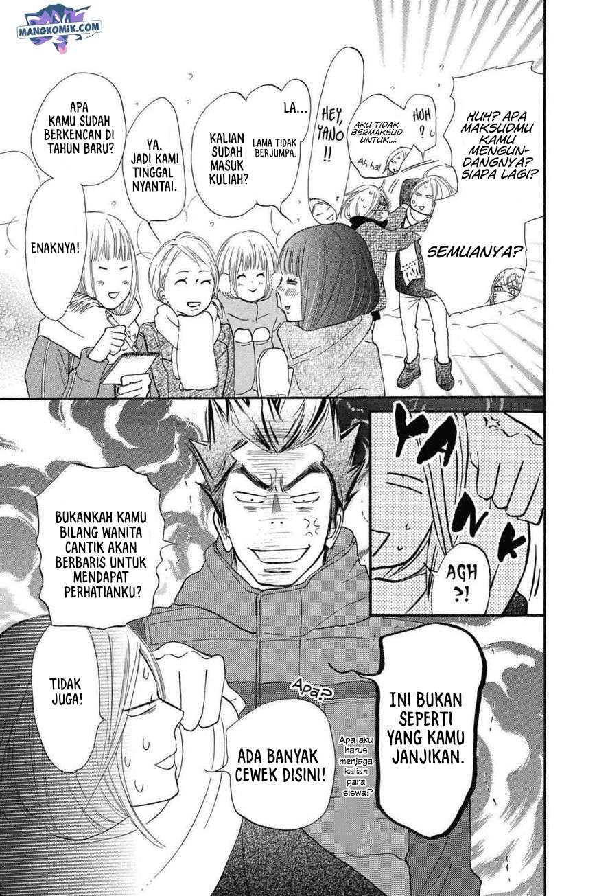Kimi ni Todoke chapter 115