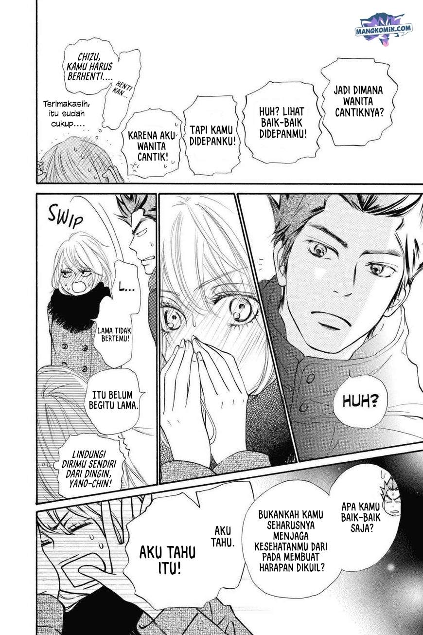 Kimi ni Todoke chapter 115