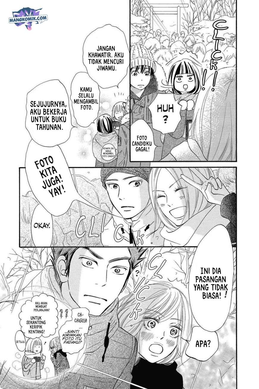 Kimi ni Todoke chapter 115