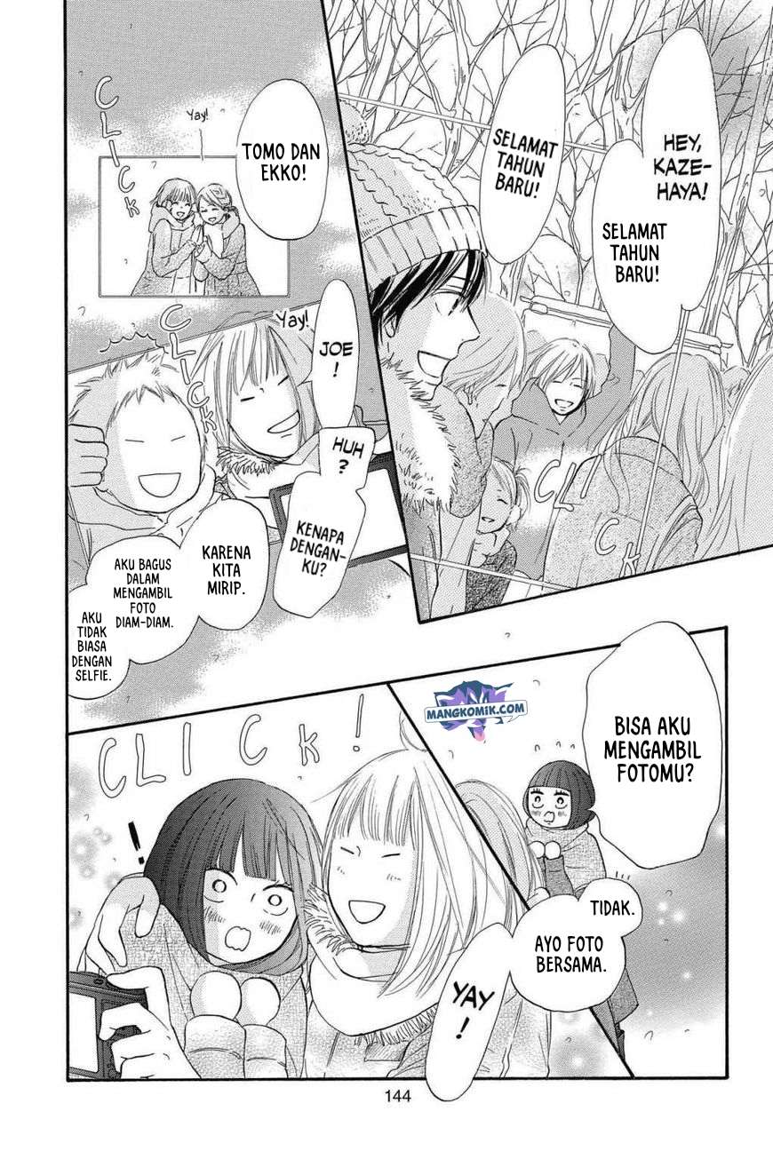 Kimi ni Todoke chapter 115