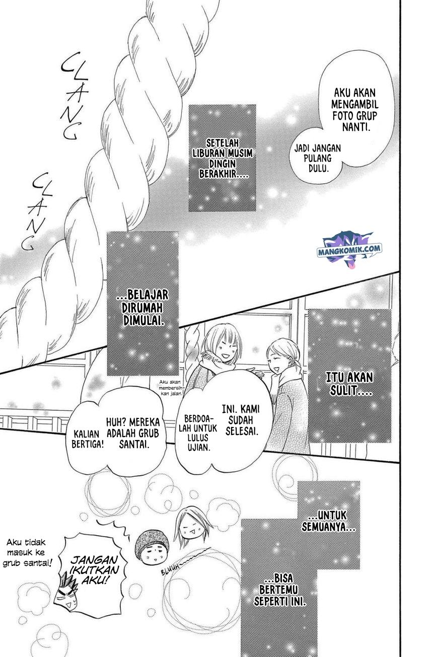 Kimi ni Todoke chapter 115