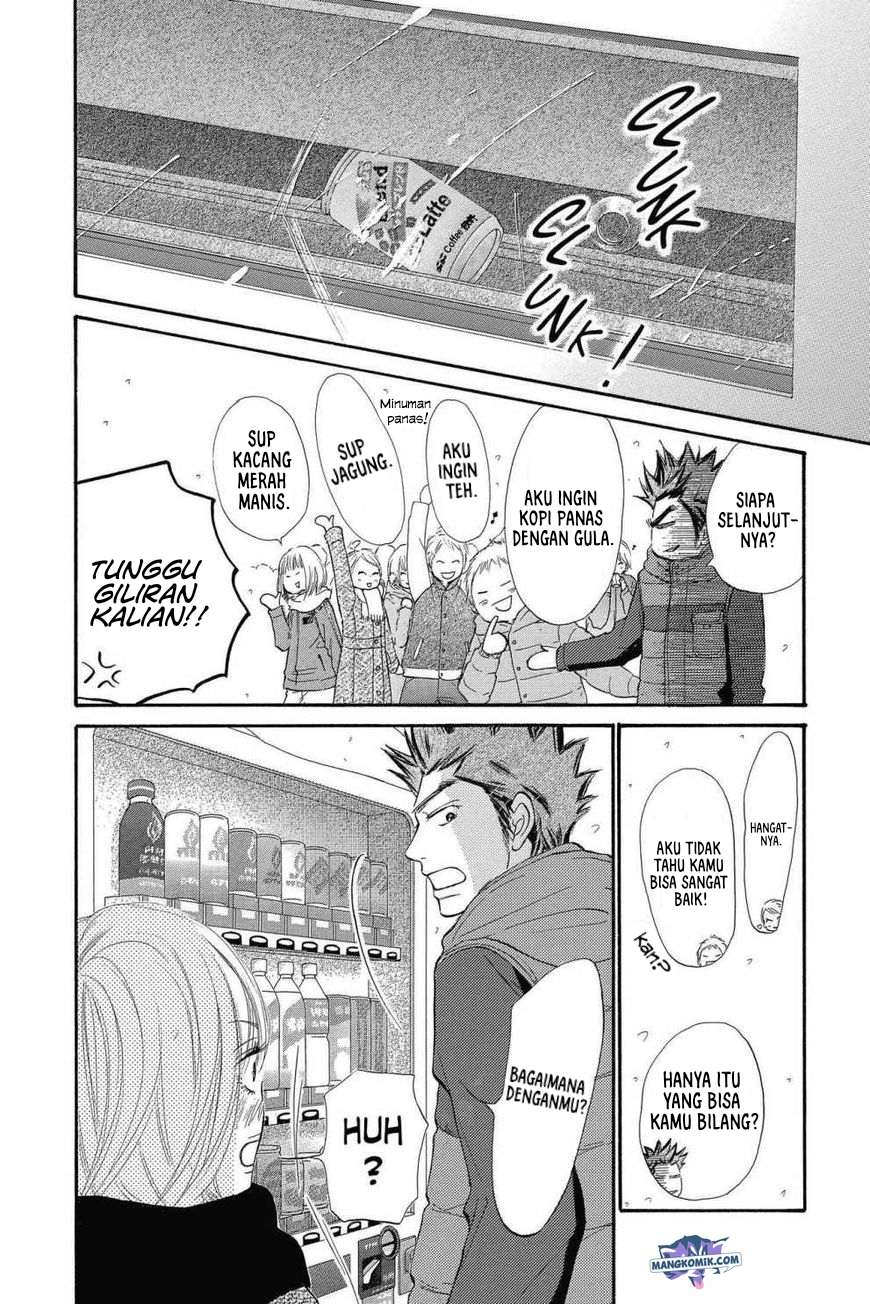 Kimi ni Todoke chapter 115