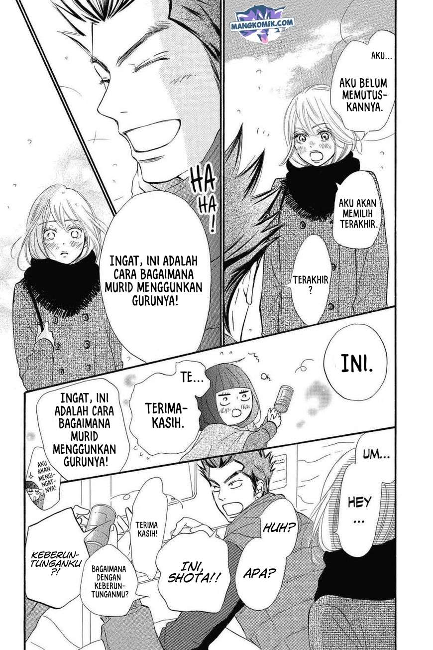 Kimi ni Todoke chapter 115