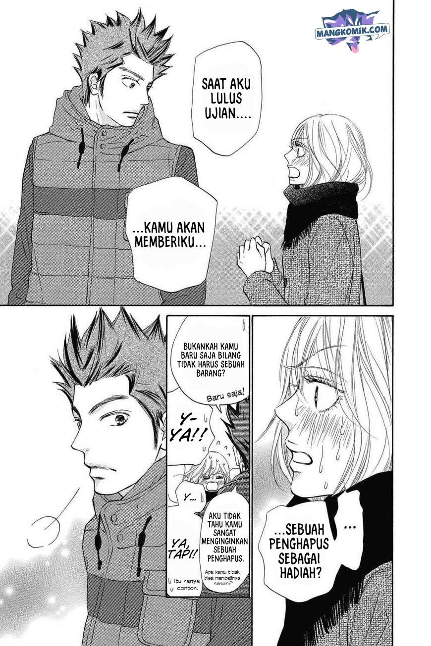 Kimi ni Todoke chapter 115