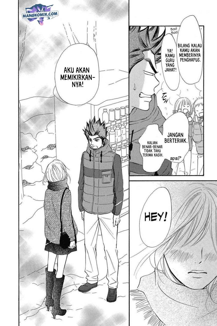 Kimi ni Todoke chapter 115