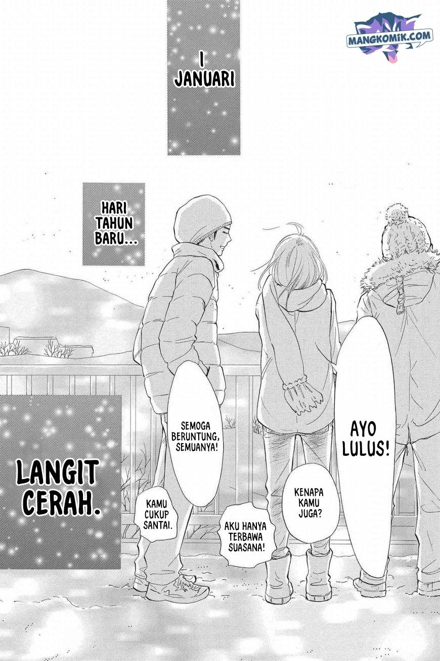 Kimi ni Todoke chapter 115