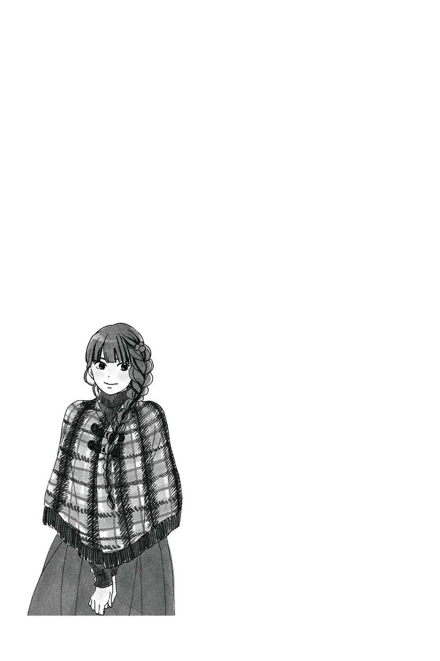 Kimi ni Todoke chapter 115
