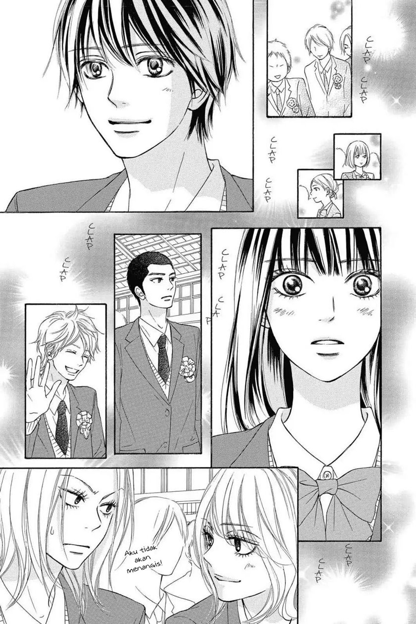 Kimi ni Todoke chapter 119