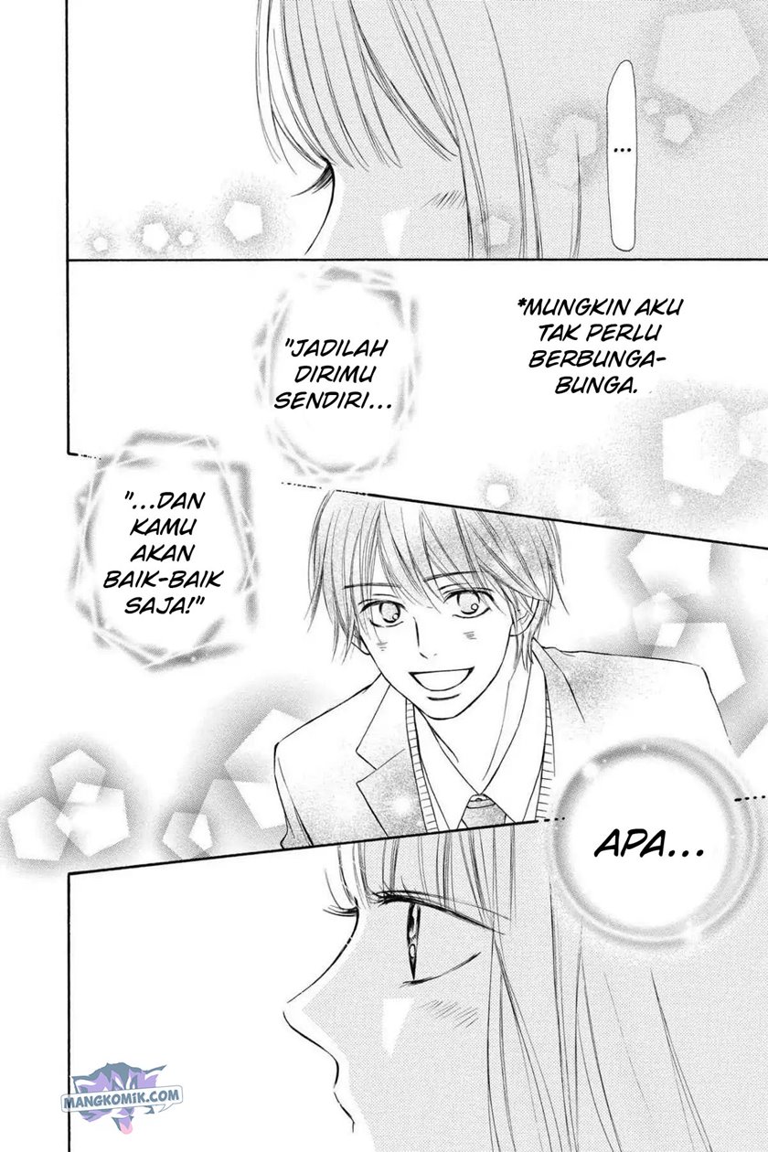 Kimi ni Todoke chapter 119